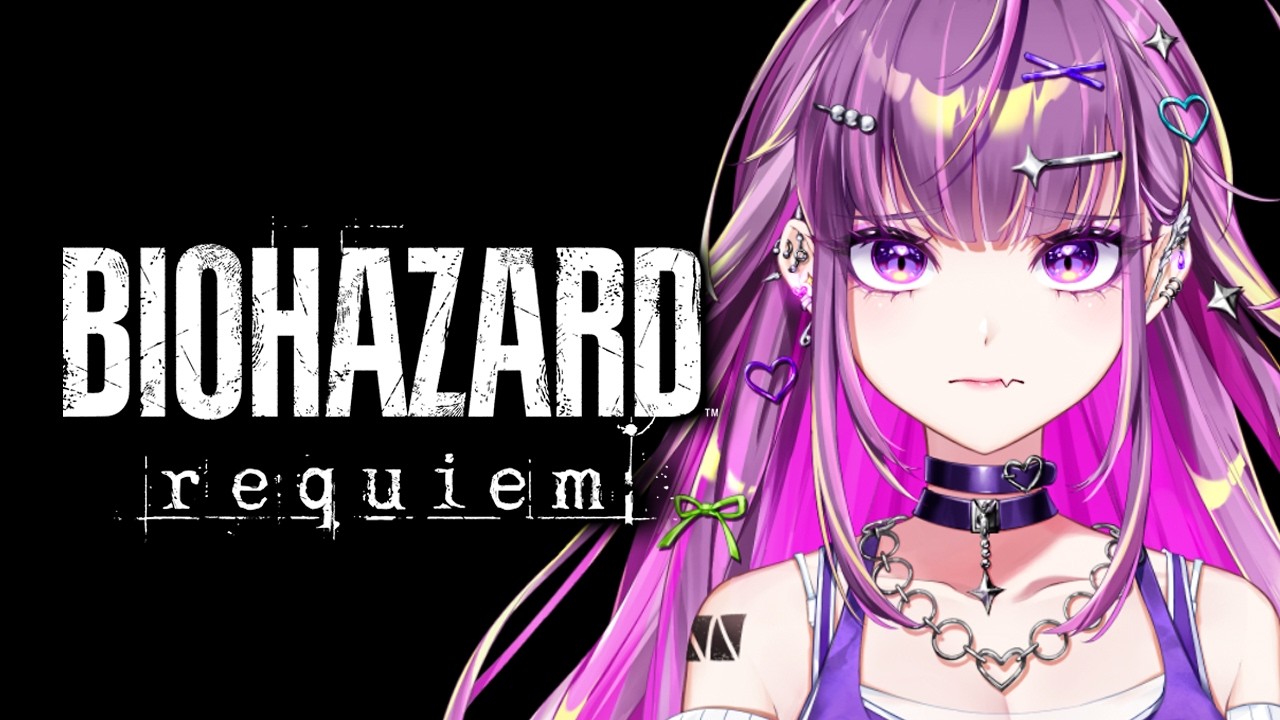 【 #バイオハザードレクイエム 】　ギャルの人生初バイオ。 #2　BIOHAZARD requiem【羽流鷲りりり｜ななしいんく】
