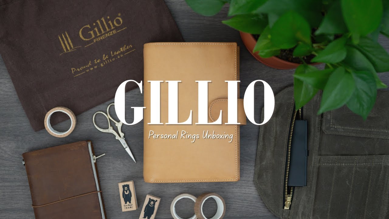 Gillio Unboxing & Flip-through | My Dream Planner Cover is Finally Here!