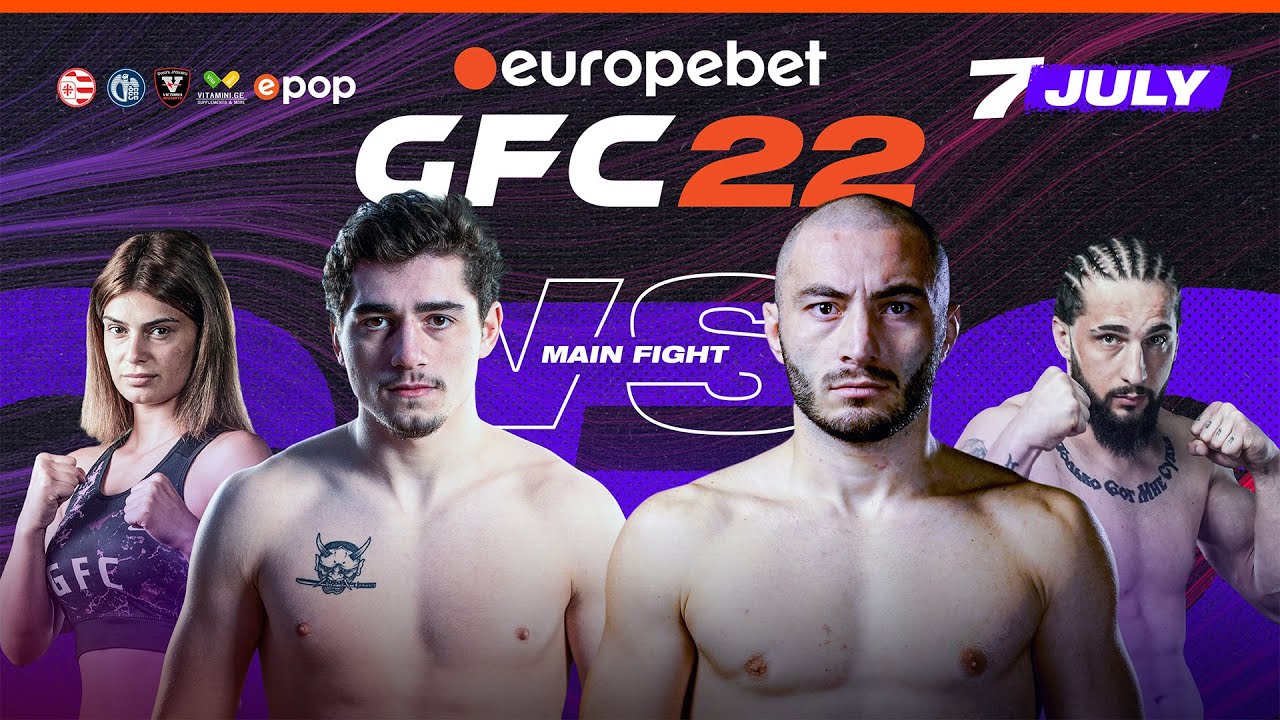 🥊 GFC 22 | MMA-ის მორიგი საღამო მაგარ ბრძოლებს გვპირდება