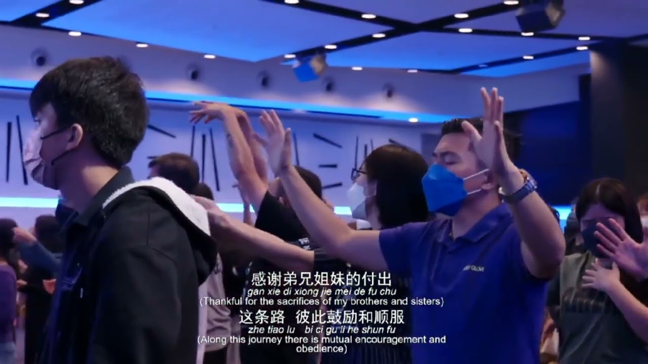这一刻 This Moment #blessedworship