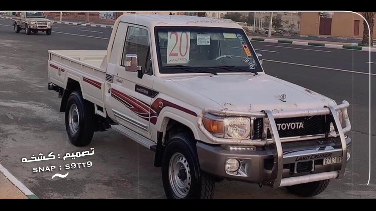 محمد آل جواد - عـود طـرب | ياما جرالي وجالي👏🏻🔥♥️- بطـي . مسـرع 🏮⚜️
