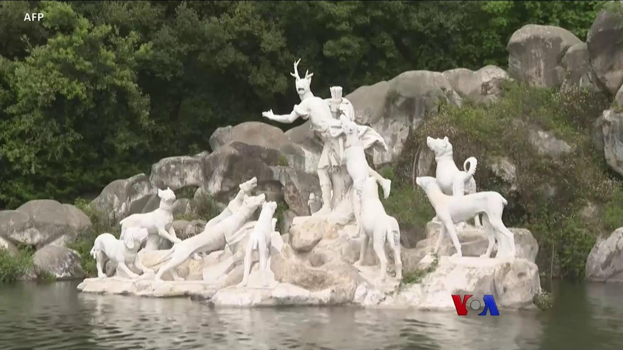 နေ့စဉ် တီဗွီသတင်းလွှာ (ဇူလိုင် ၂၃၊ ၂၀၂၄)