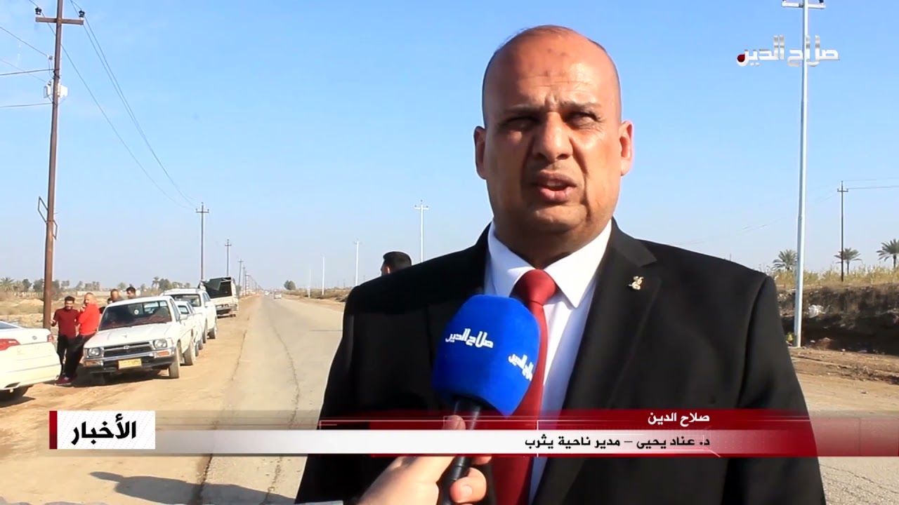 د. عناد يحيى – مدير ناحية يثرب