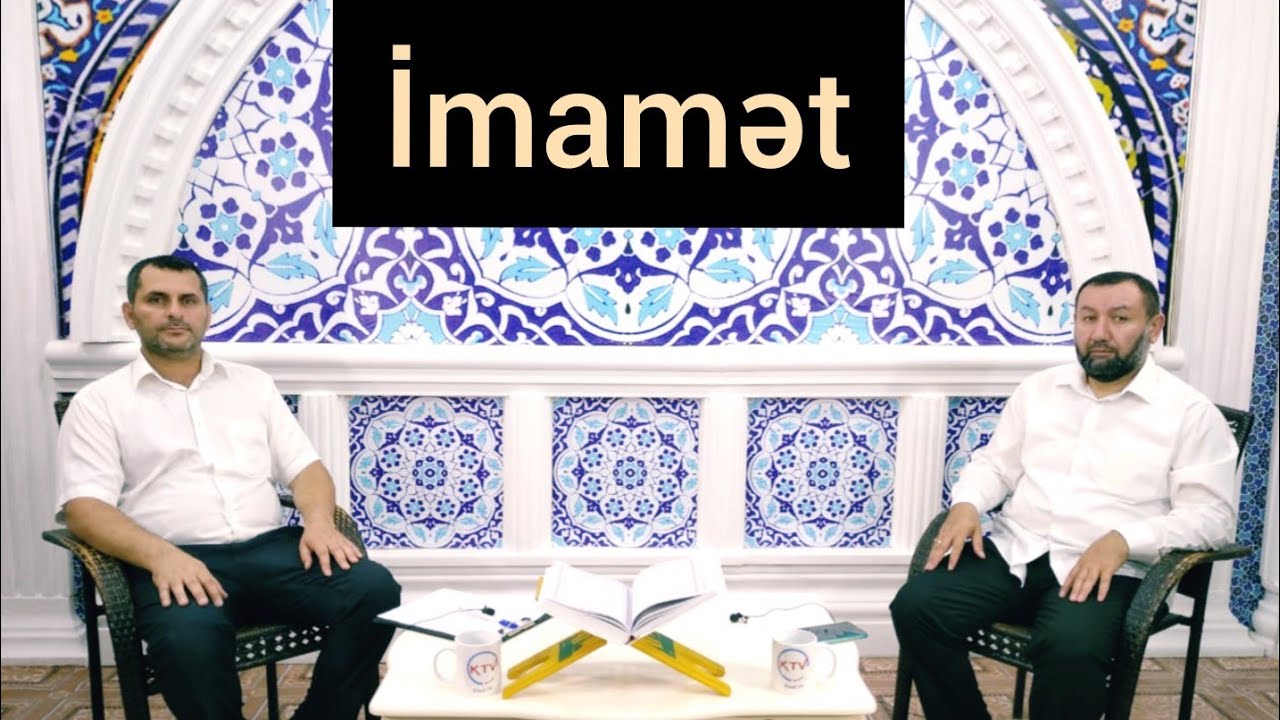 Hacı Hüseyn Əlizadə-İMAMƏT