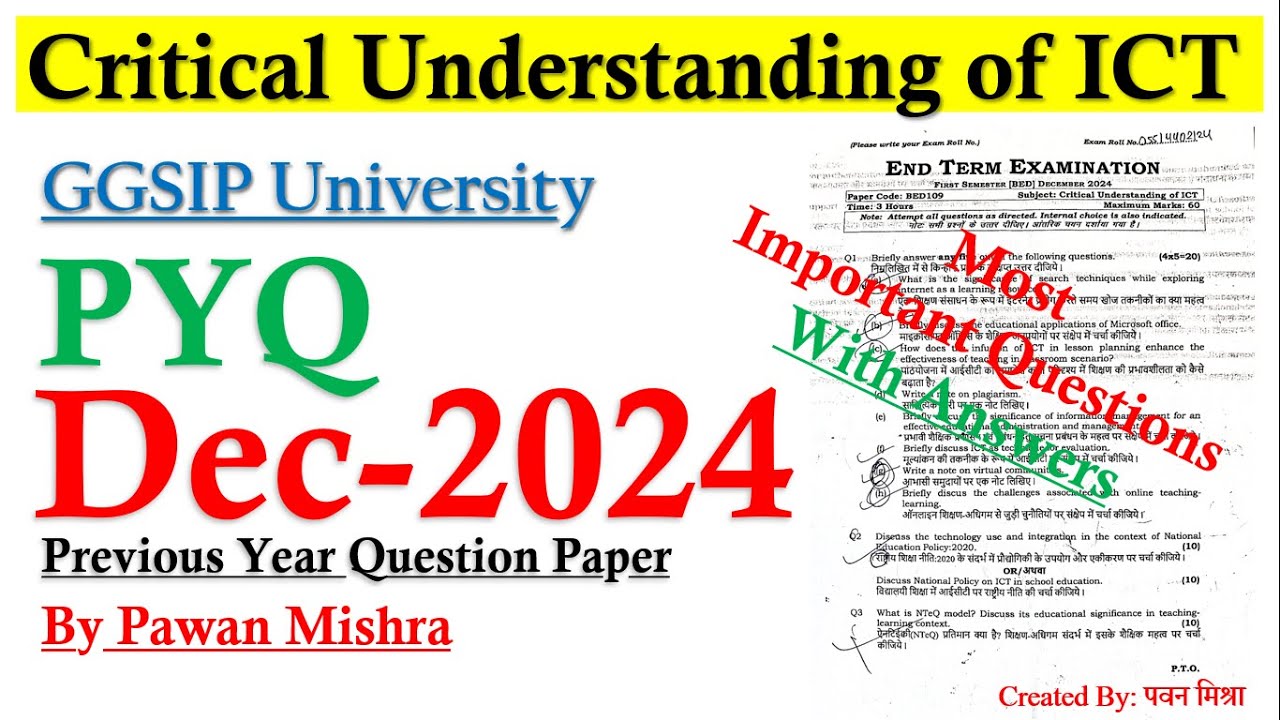 Previous Year Question Paper 2024 | Critical Understanding of ICT | B.Ed. 1st Semester | By Pawan