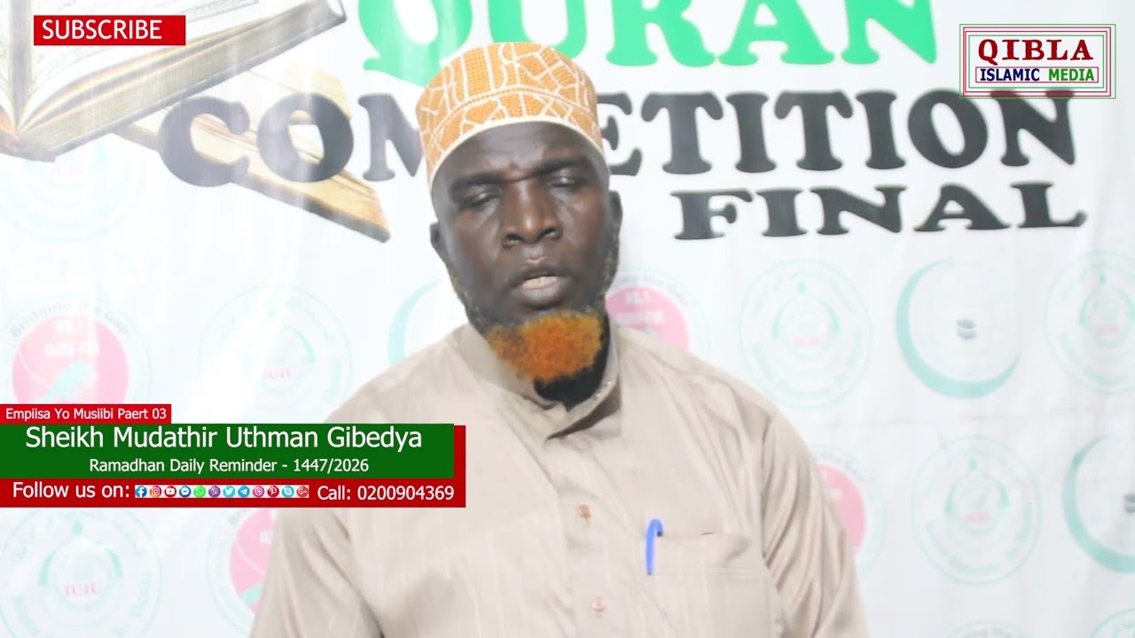 Dua ne Empiisa Yo Musiibi Part 03 Shk Mudathir Uthman Gibedya