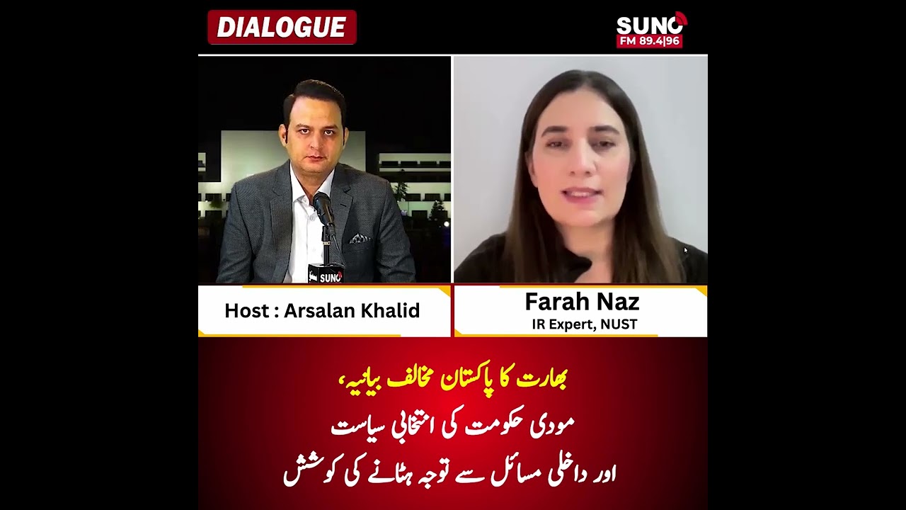 Democracy, Human Rights & India-Pakistan Tensions: A Regional Security Debate | Dialogue