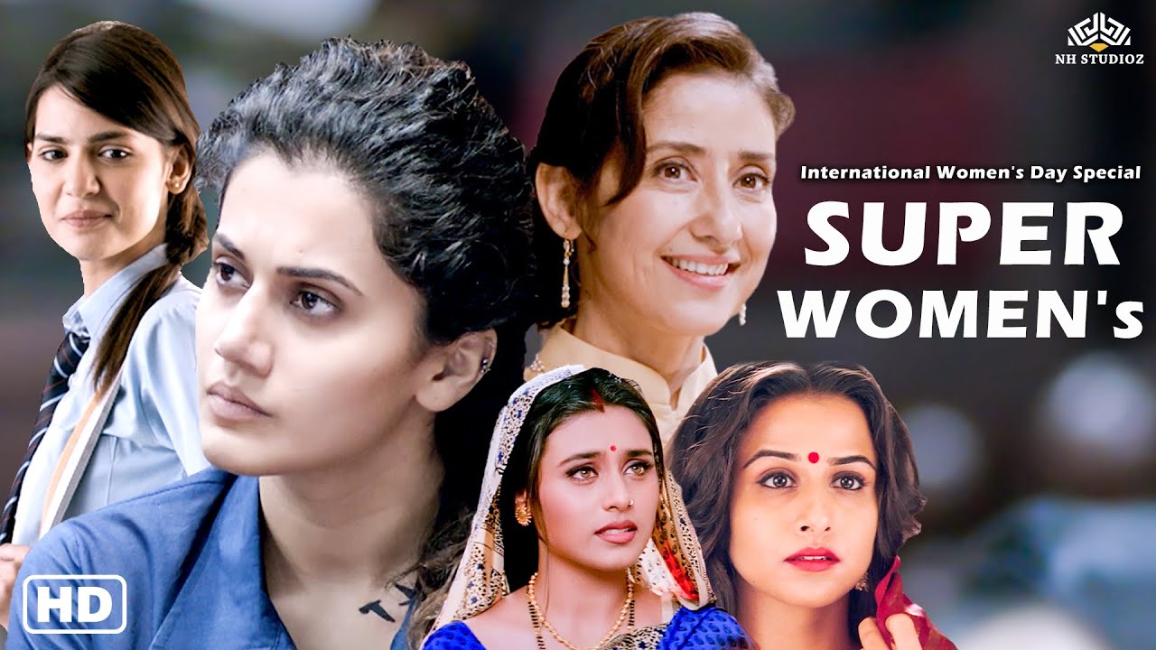 Super Women's ( सुपर वूमेंस ) Full Movie | Woman Empowerment | International Women's Day 2025