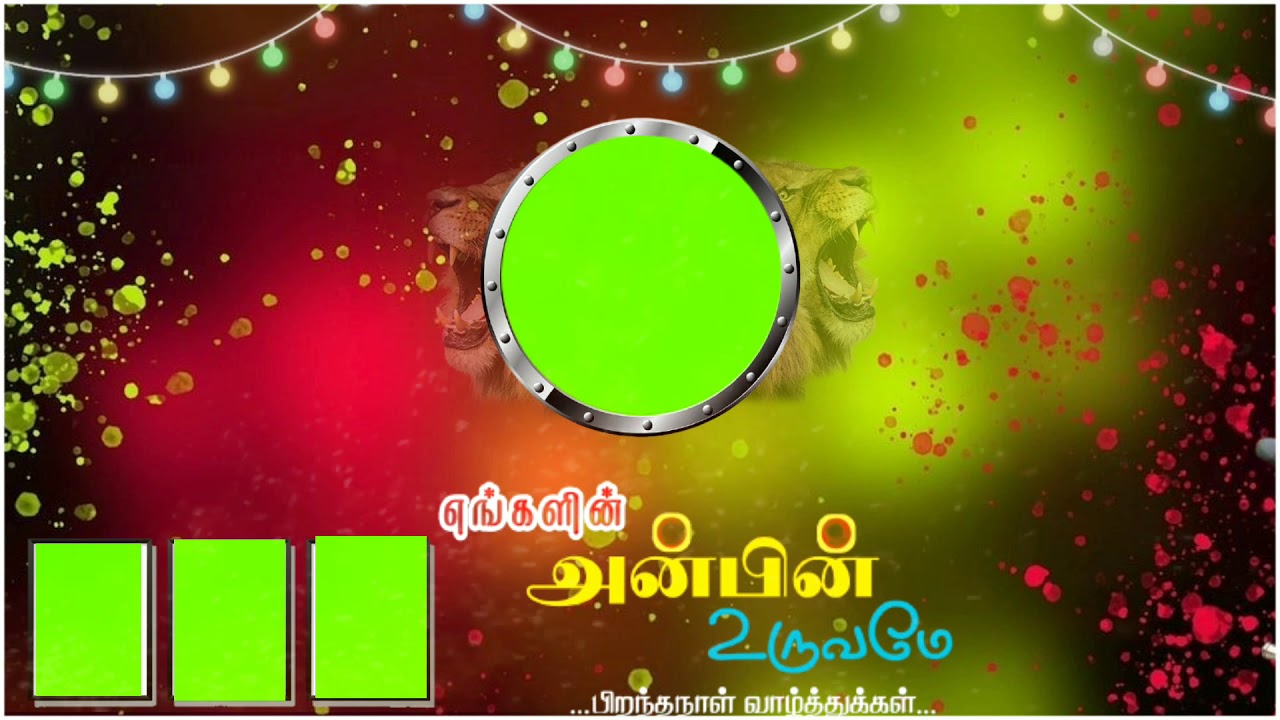 New Birthday Banner Background video Editing/Wishes WhatsApp status songs/AruljoyCreative/Tamilsongs
