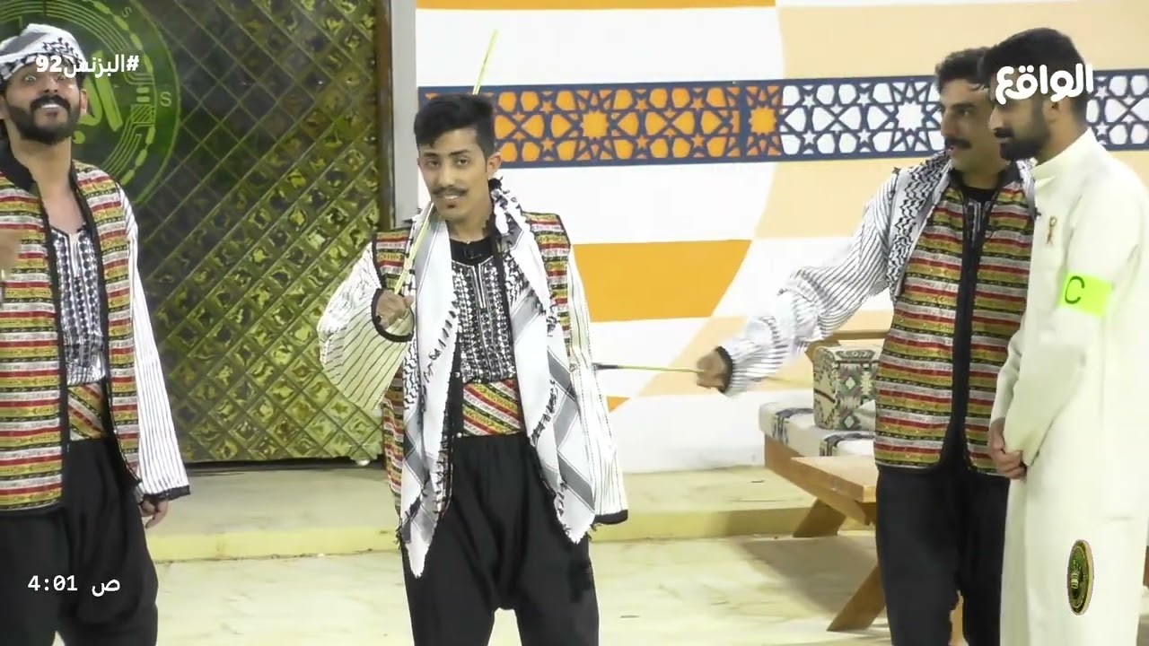 عودة المتسابقين : عايض المحترف , حمد الاكلبي , ماجد الشهري #البزنس92