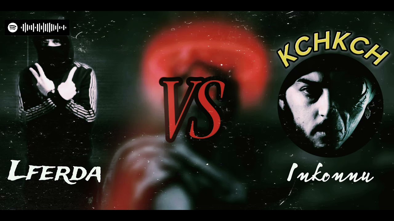 LFERDA vs L'inkonnu - The beef (full)