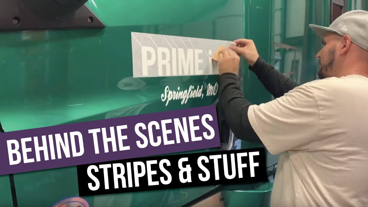 За кулисами Stripes & Stuff