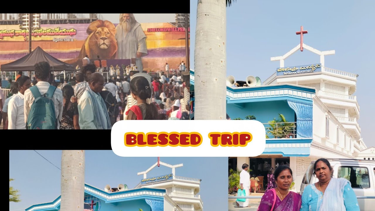 నా జీవితంలో ఒక శుభదినం #గుడారాల పండుగ #గుంటూరు#🙏🏻🙏🏻🙌🏻🙌🏻