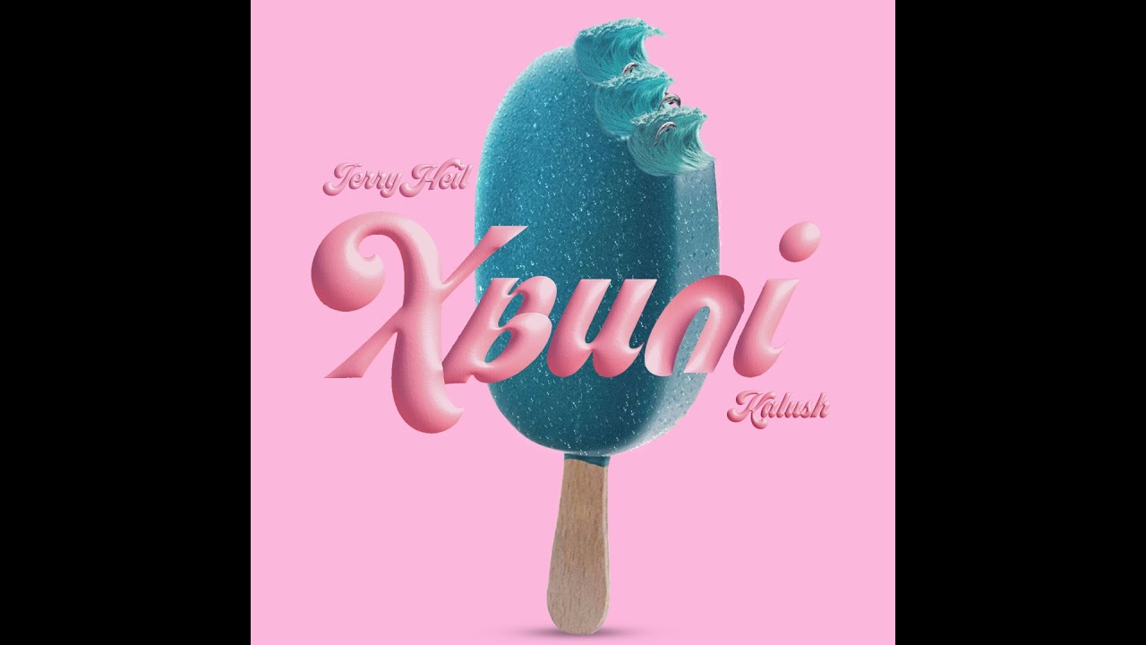 Khvili (feat. Jerry Heil)