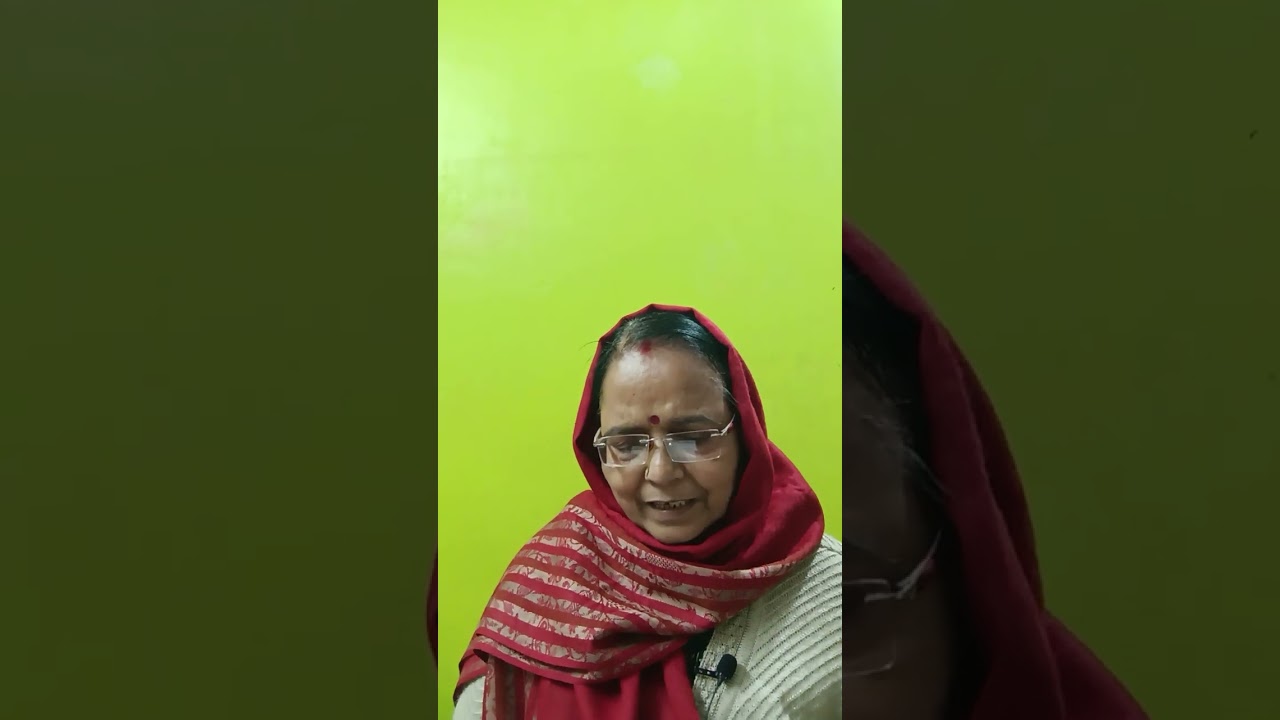 #बेटी