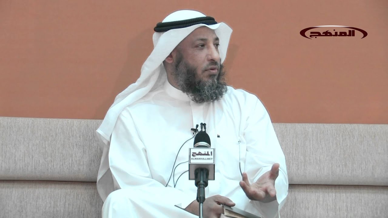 الشيخ عثمان الخميس تفسير سورة الكافرون
