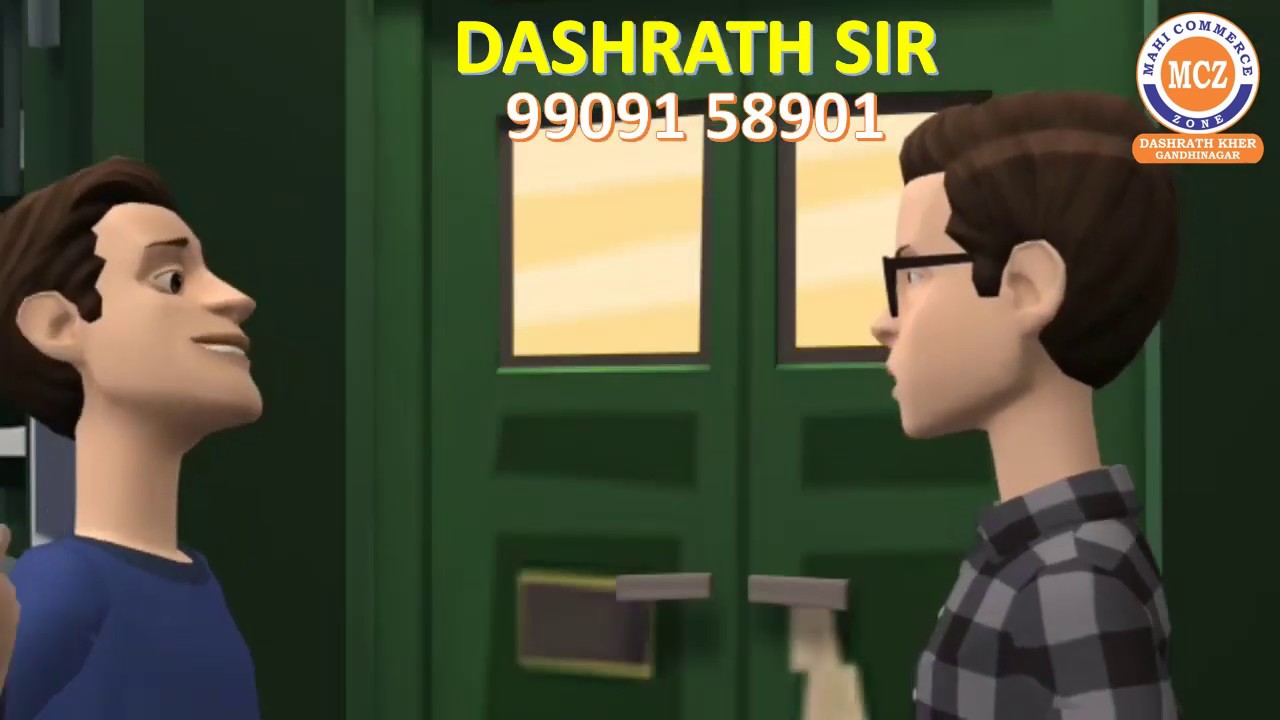 Mahi Commerce Zone Promotion 2020