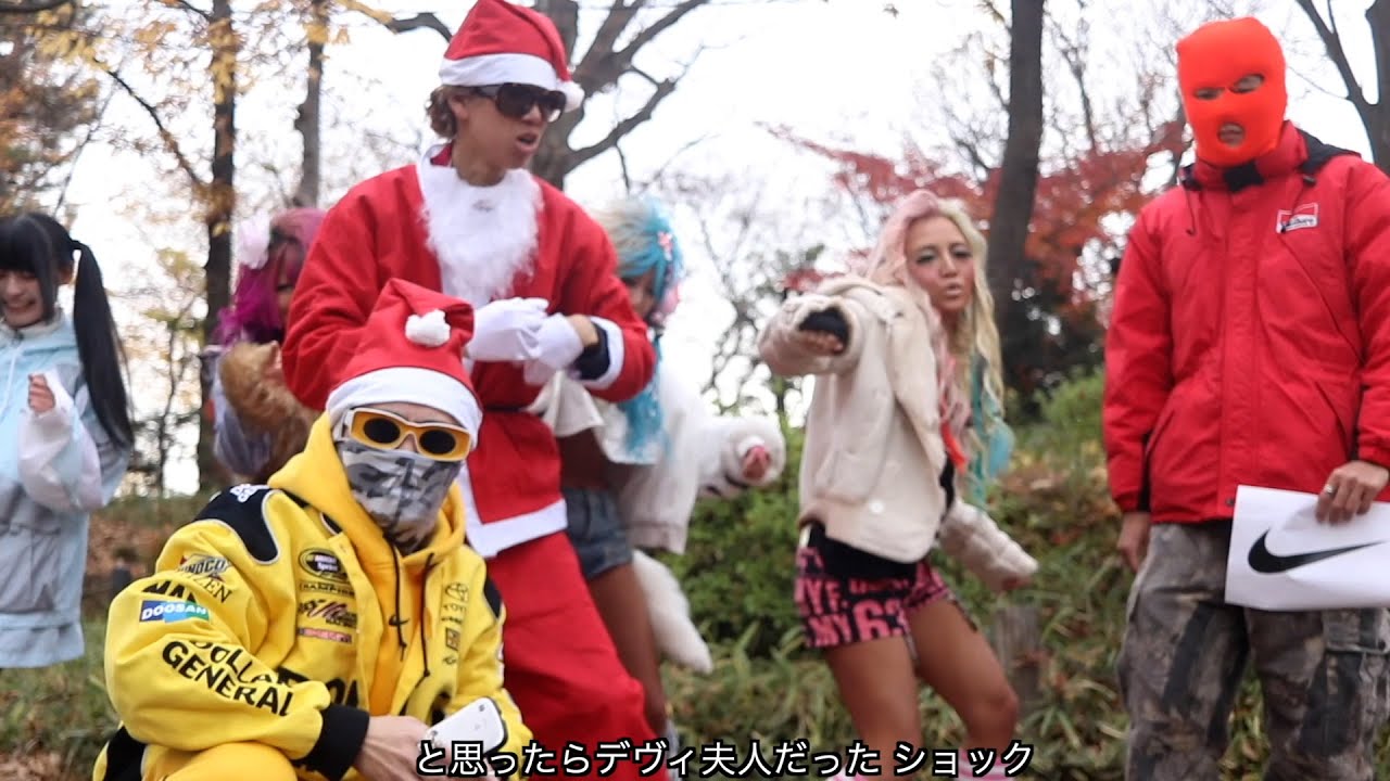 PizzaLove - NIKE DRIP ft. lil鉄火巻【Official Video】
