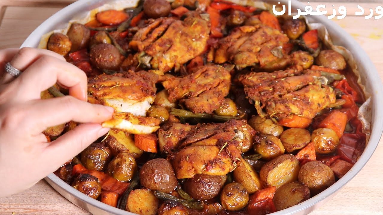 صينية دجاج وخضر بتتبيلة او شرمولة خطيرة تاكلوا صباعكم وراها😋😋