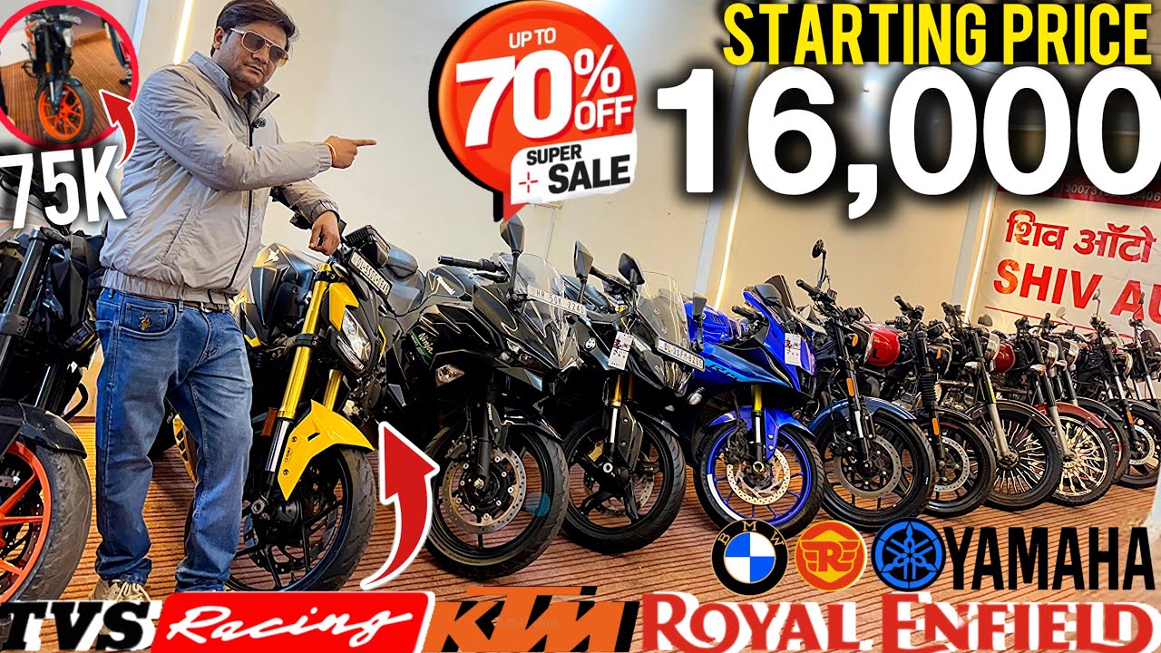 Second hand bike in Delhi Under ₹16,000 Bullet Yamaha R15 V4 TVS Apache RTR 310 BMW G310RR bullet350