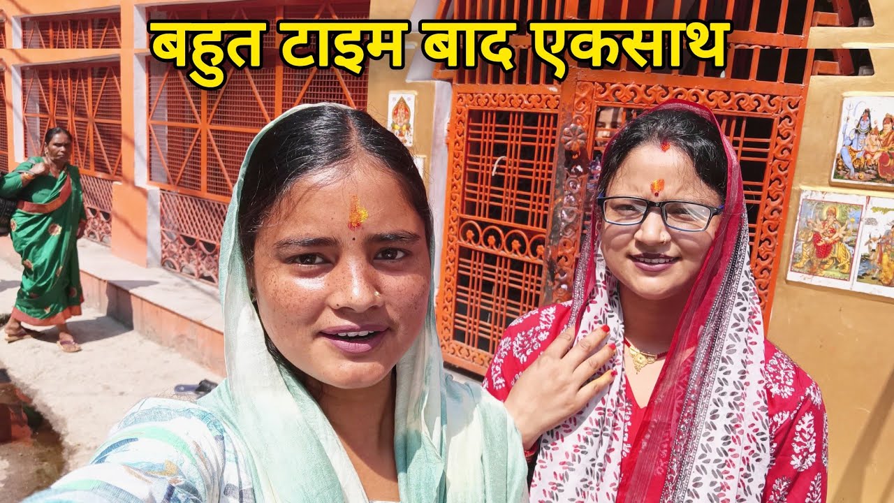 मंदिर के बीचों बीच है, पीपल का पेड़।। Pahadilifesyle Vlogging ll Kareenavlogs11 ll Satpuli || 
