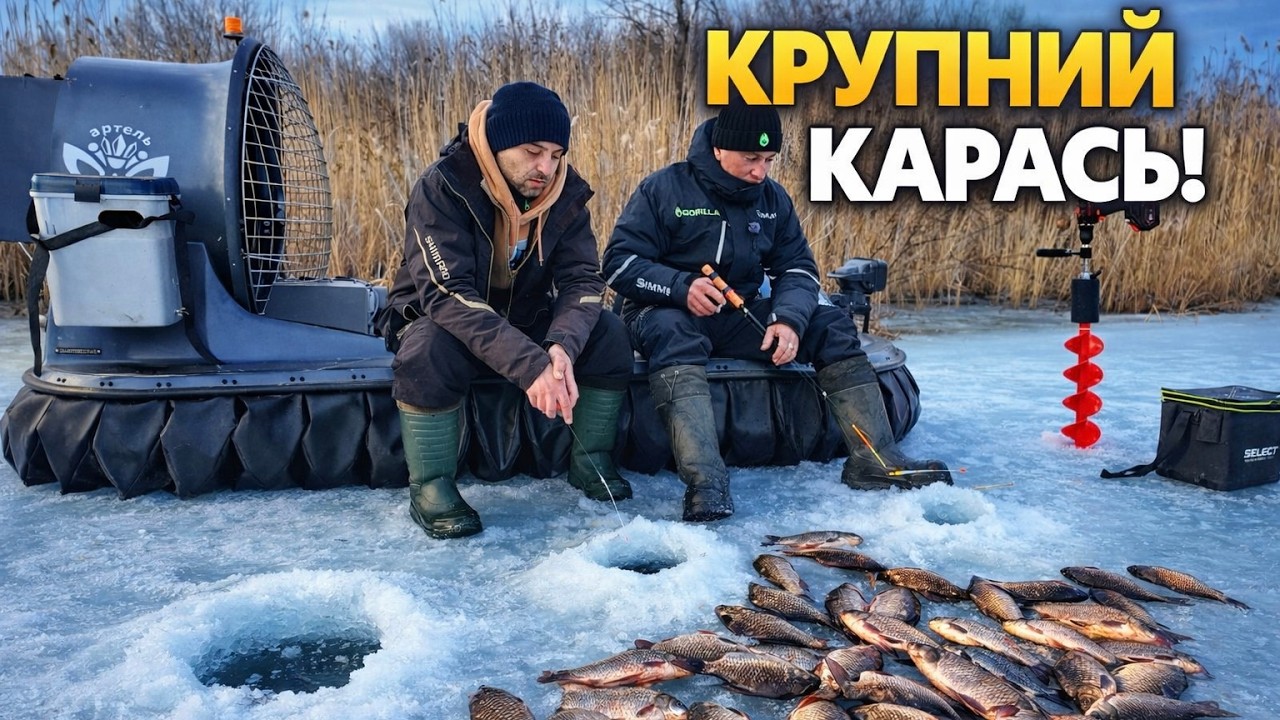 ПОПАЛИ НА МОЩЬНУ РОЗДАЧУ КРУПНЯКА!!!