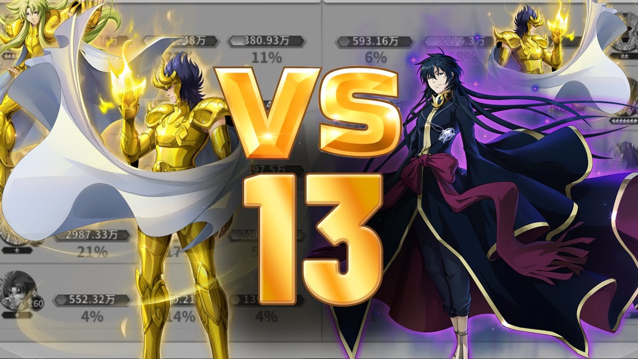 Saint Seiya Galaxy Spirits - Best Battle #13