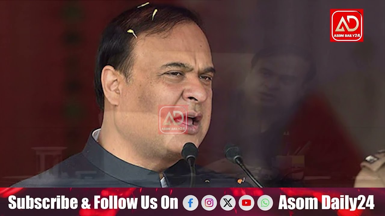মাত্ৰ ২২ সমষ্টিৰে মিঞাই কিদৰে ল’ব পাৰিব অসমৰ শাসনৰ ভাৰ?