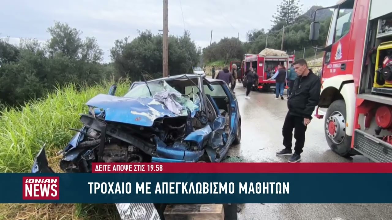 Δείτε απόψε στο Δελτίο Ειδήσεων | Τρίτη 17 Μαρτίου 2026