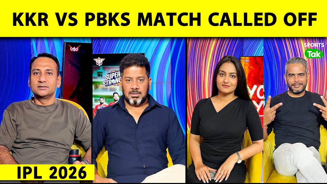 🔴BREAKING KKR VS PBKS MATCH CALLED OFF, PUNJAB KO NUKSAN, KKR KA KHULA KHAATA | IPL 2026 |