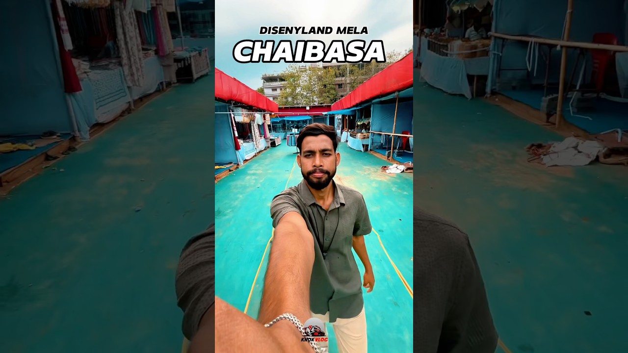 Disneyland Chaibasa #chaibasa #chaibasafootballmatch2021 #chaibasavlog #chaibasafootballmatch
