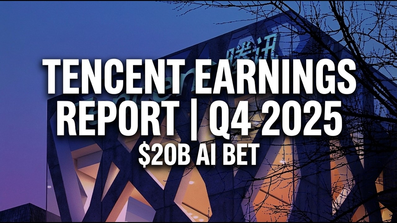 Earnings Report: Tencent&rsquo;s $20 Billion AI Gamble | Q4 2025