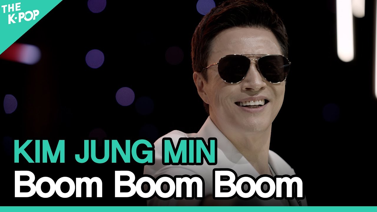 김정민(KIM JUNG MIN) - 붐붐붐(Boom Boom Boom)ㅣ라이브 온 언플러그드(LIVE ON UNPLUGGED) 김정민 편