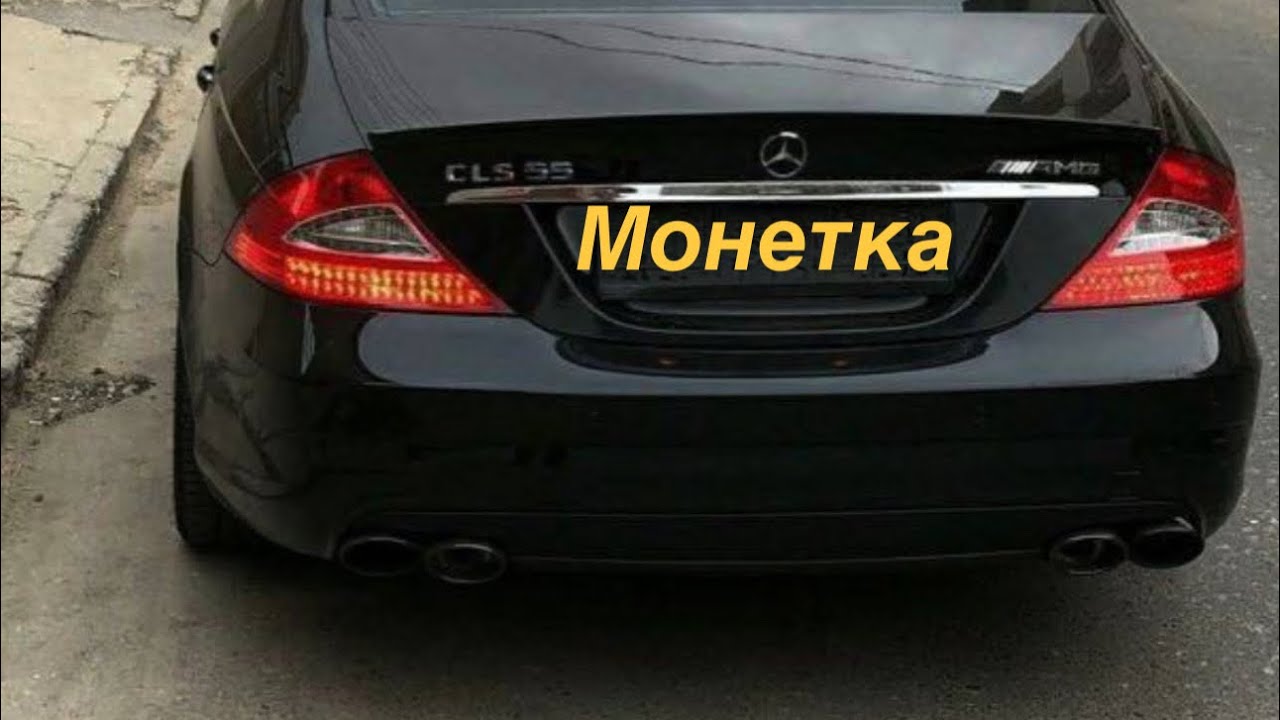 Воровская монетка. Выиграл 1ккк???