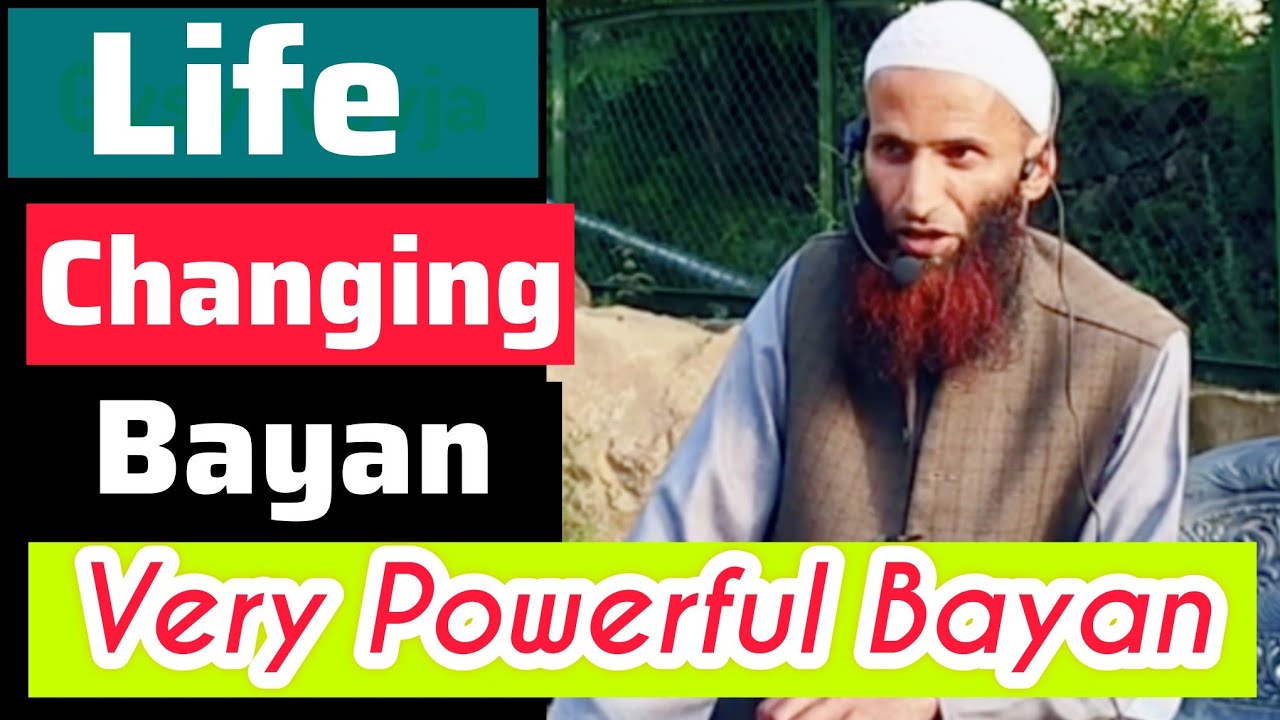Life Changing Bayan | Mufti Bilal Ahmad Raheemi SB | Powerful Bayan