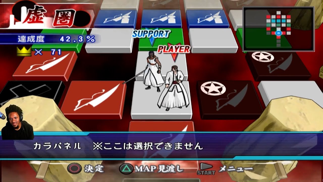 Bleach Blade Battlers 2nd - Unlocking Characters in Battlers Mode! Frustrating!