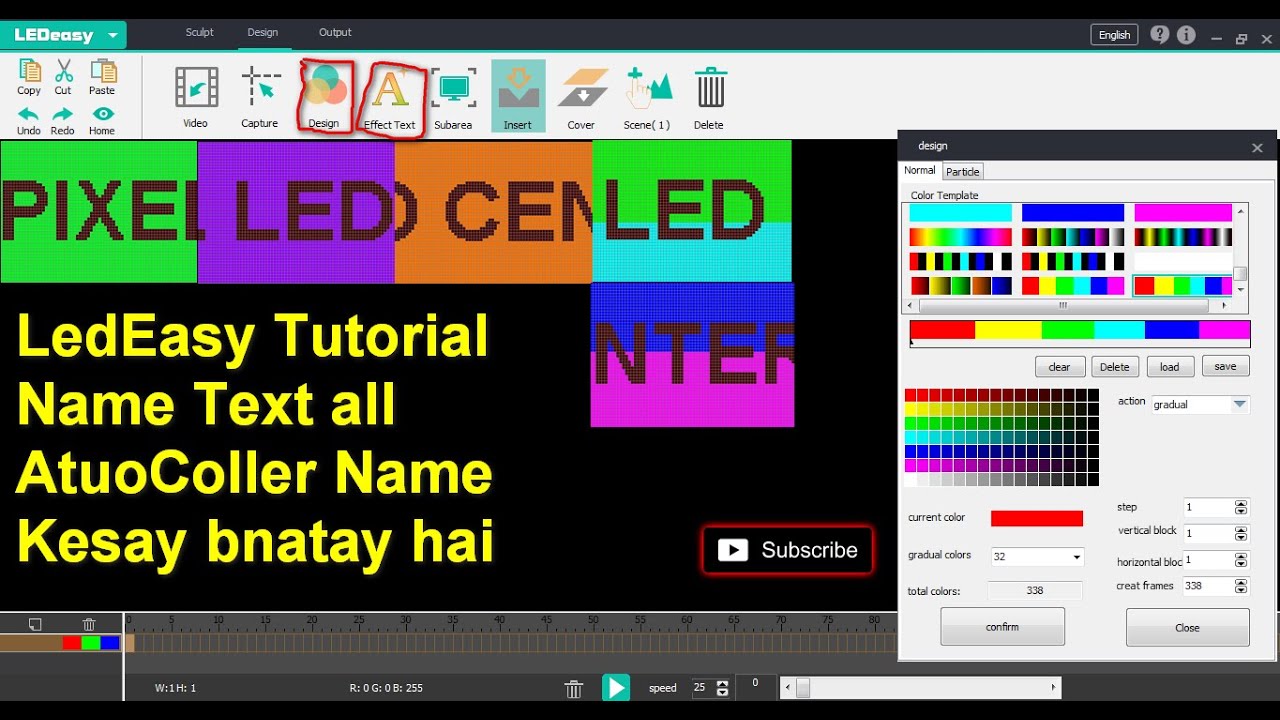 Led Easy Softwear how to make Tutorial in hindi   ledesay softwear में नाम इफ़ेक्ट केसे बनाते है