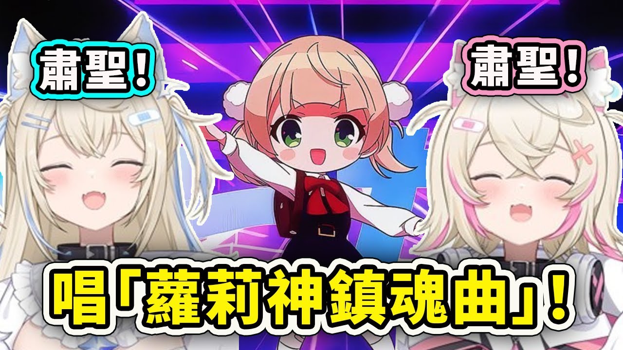 可愛的雙子狗狗一起合唱羽衣媽媽的