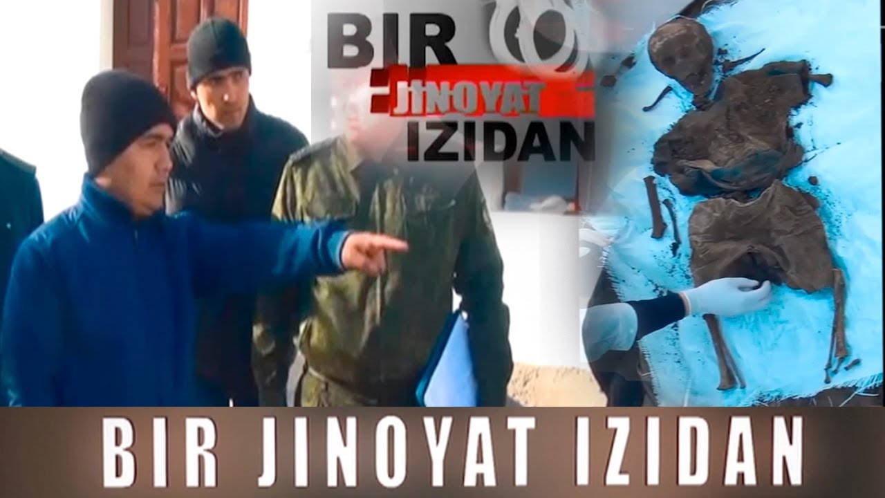 Ҳожатхонада кўмилган ёш болакайларнинг мурдалари...| Bir jinoyat izidan