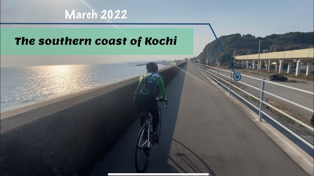 Coastal cycling in Kochi prefecture- Cycle Shikoku