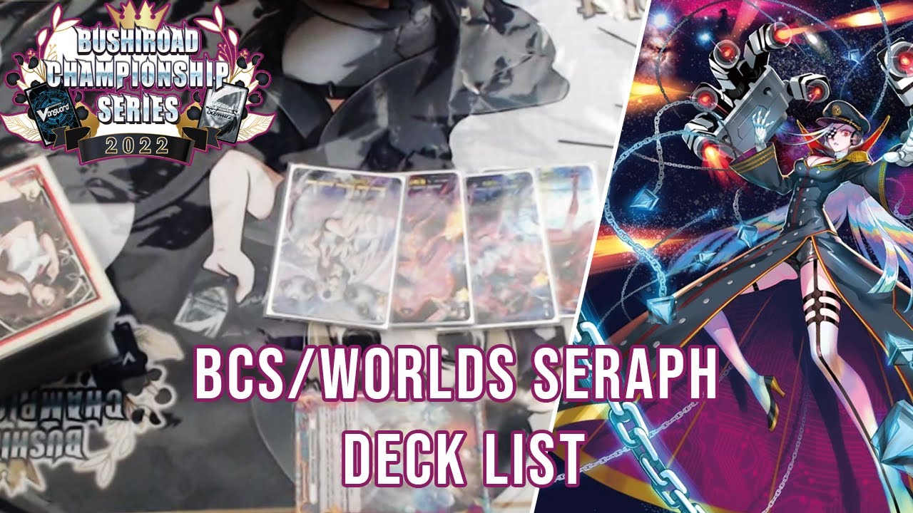 3rd Place BCS + Worlds Seraph Snow Deck Profile Vanguard Overdress #BCS2022