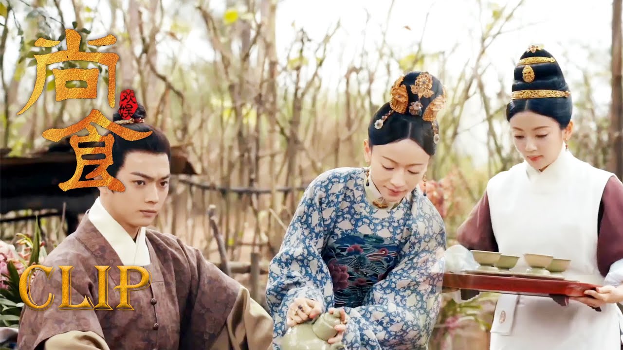 ENG【超甜clip】🍬朱瞻基出宫体恤民情，为百姓奔波劳累，回宫后子衿亲自帮他洗脚！【尚食 Royal Feast】| #许凯 #吴谨言 | 古装宫廷美食剧 | 欢娱影视