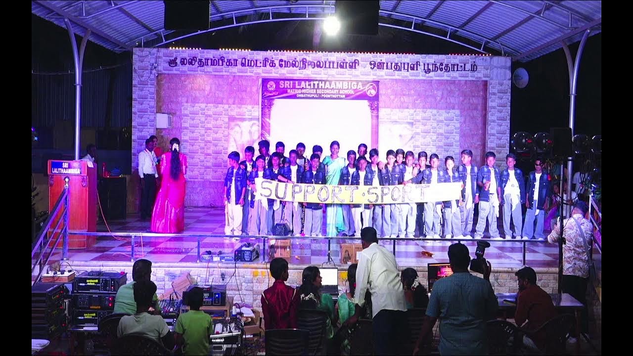 SRI LALITHAAMBIGA SCHOOL ANNUAL DAY