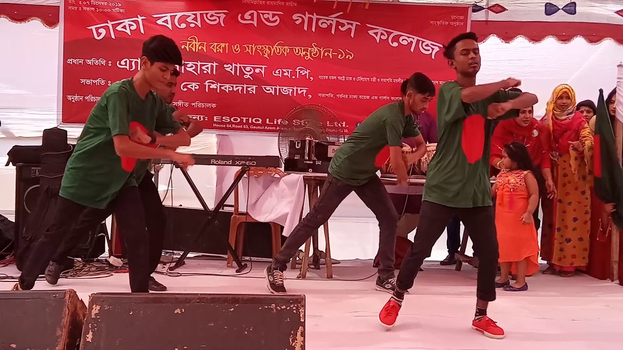 লাল সবুজের বিজয়ে নিশান হাতে হাতে ছড়িয়ে ....