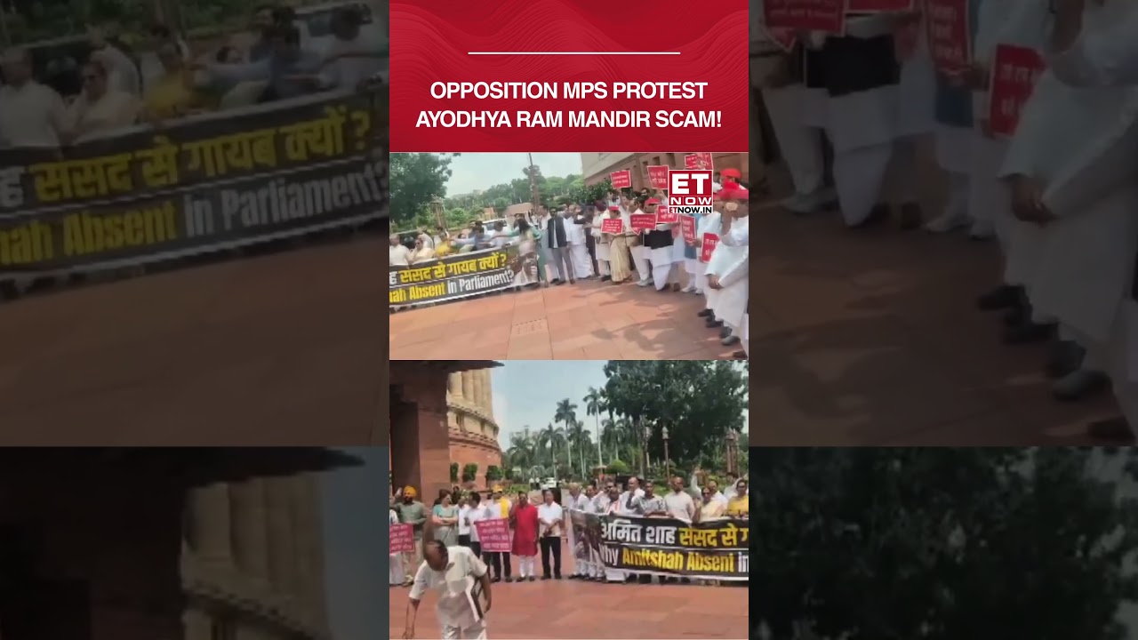 Parliament Erupts As Opposition Protests Over Alleged Ayodhya Ram Mandir Donation Scam #shorts