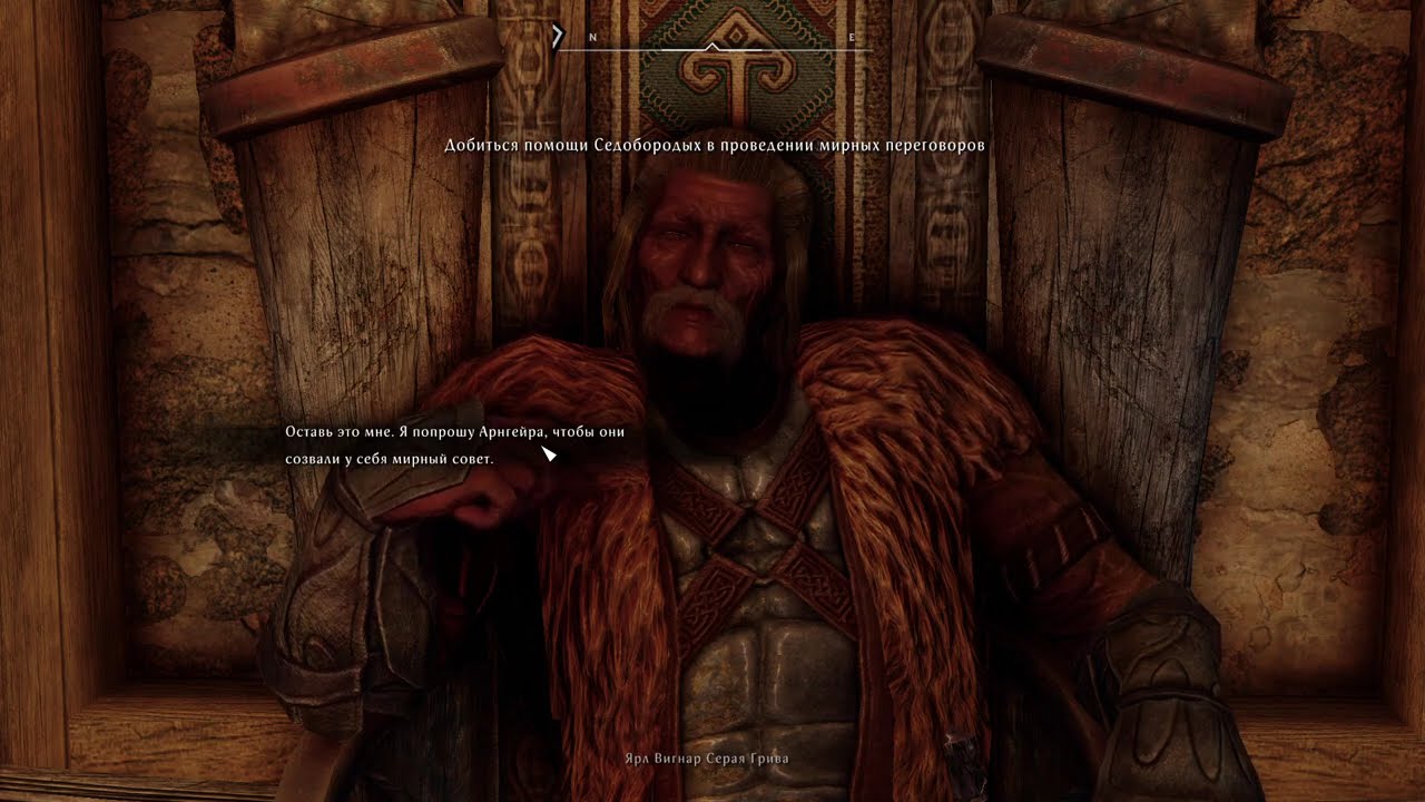 Skyrim Requiem RFAD SE 6.2. Колдун + маг разрушения . 12 Серия .