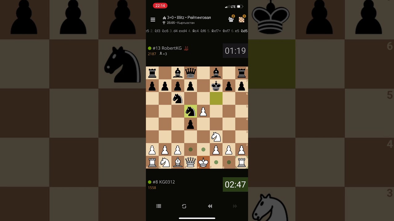 He Gave Me Time Odds… Big Mistake 😏♟️