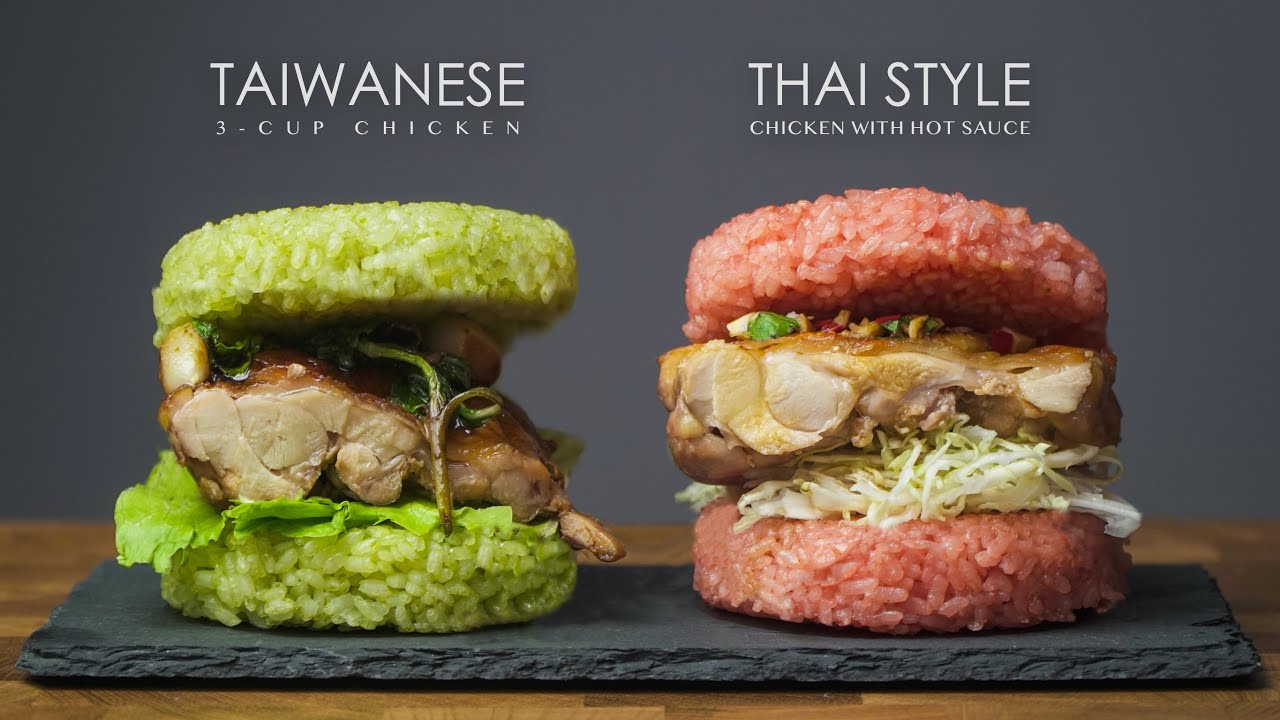 【彩色米漢堡】台式三杯雞V.S.泰式椒麻雞！你選哪一道？Rice Burger Taiwanese 3-cup Chicken & Thai Style Chicken With Hot Sauce