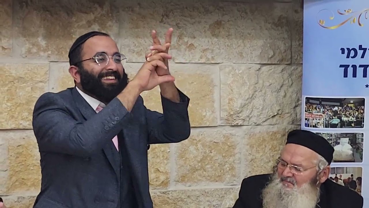 חובה !!! הפייטן והחזן אלחנן משמרתי בהבדלה נדירה בארגון תהילה לדוד
