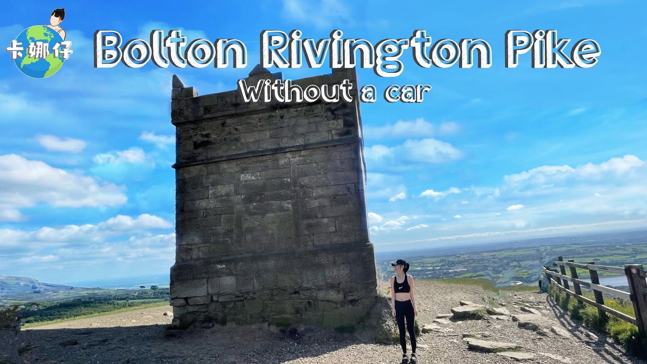 Hiking in Rivington Pike (in Bolton via Winter Hill) without a car from MAN